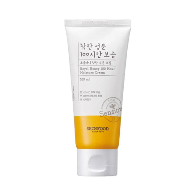 Skinfood Royal Honey Moisturiser 100 ml