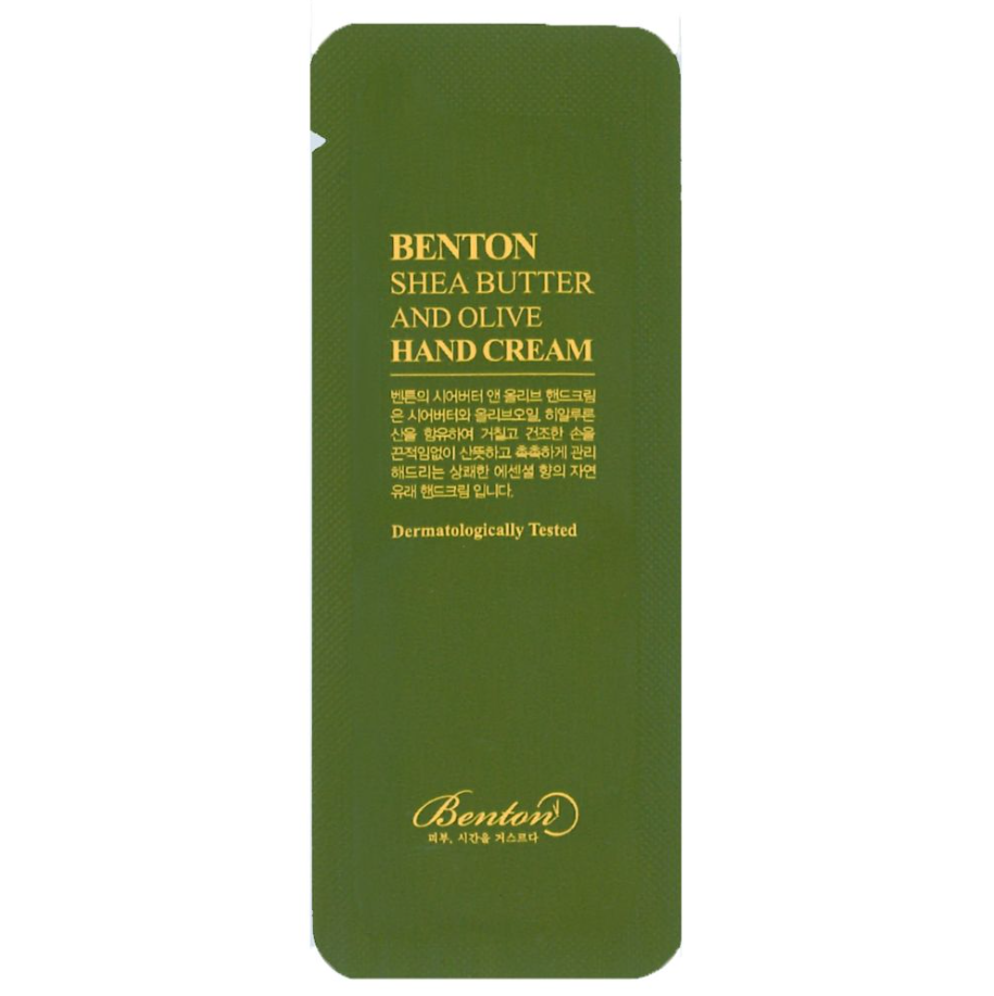 BENTON Shea Butter & Olive Hand Cream 1ml