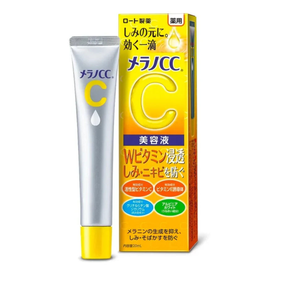 Melano CC Essence