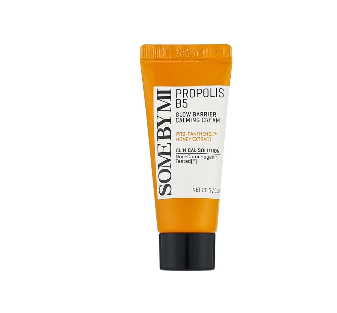 Some By Mi Propolis B5 Glow Barrier Calming Cream 20g