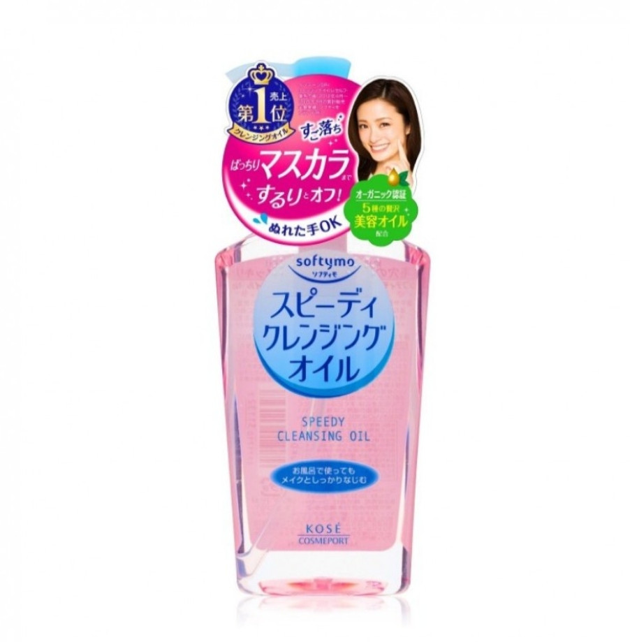 Kose Softymo Speedy Cleansing Oil 230 ml